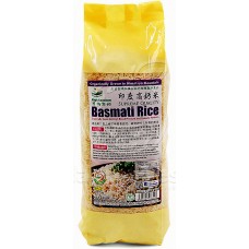 Green Bio Tech Supreme Quality High Calcium Basmati Rice 有机印度高钙米 1kg